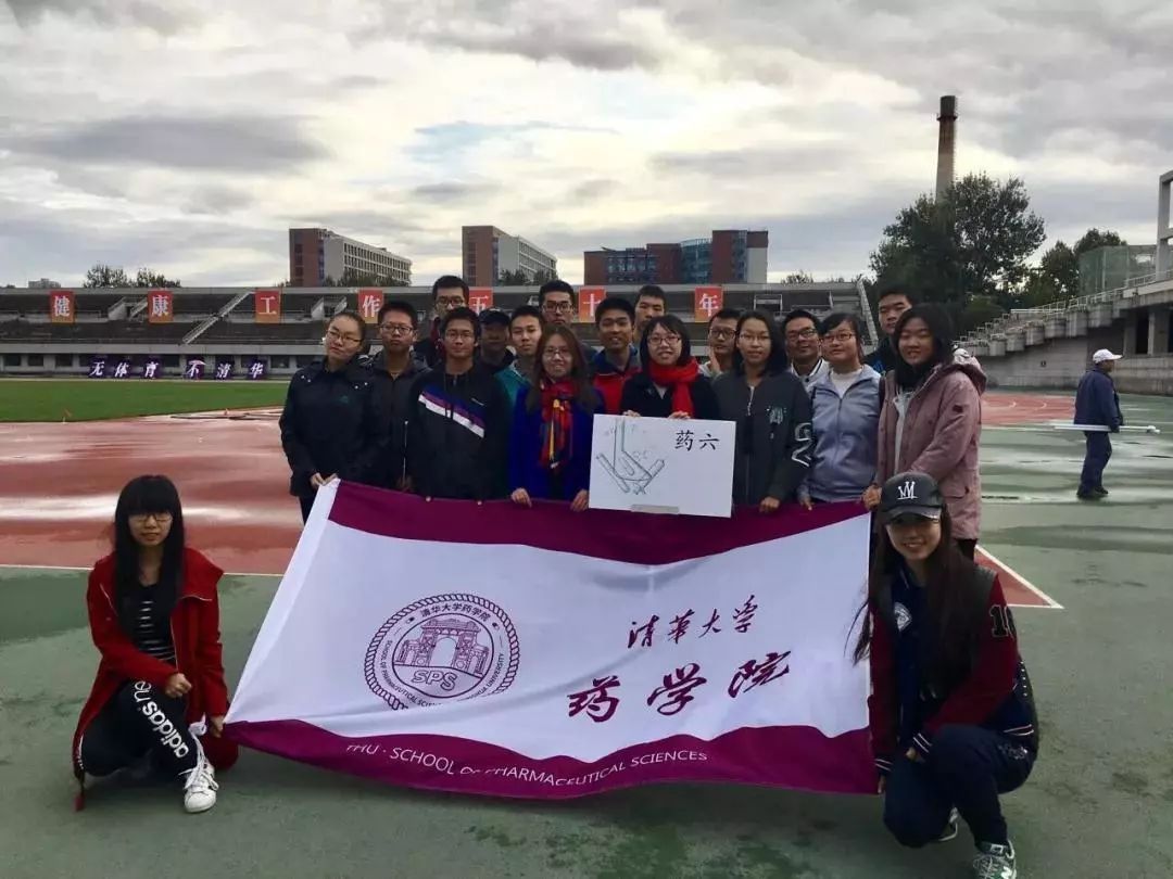 我在清华当班主任｜郝艳丽：小班级里的大情怀