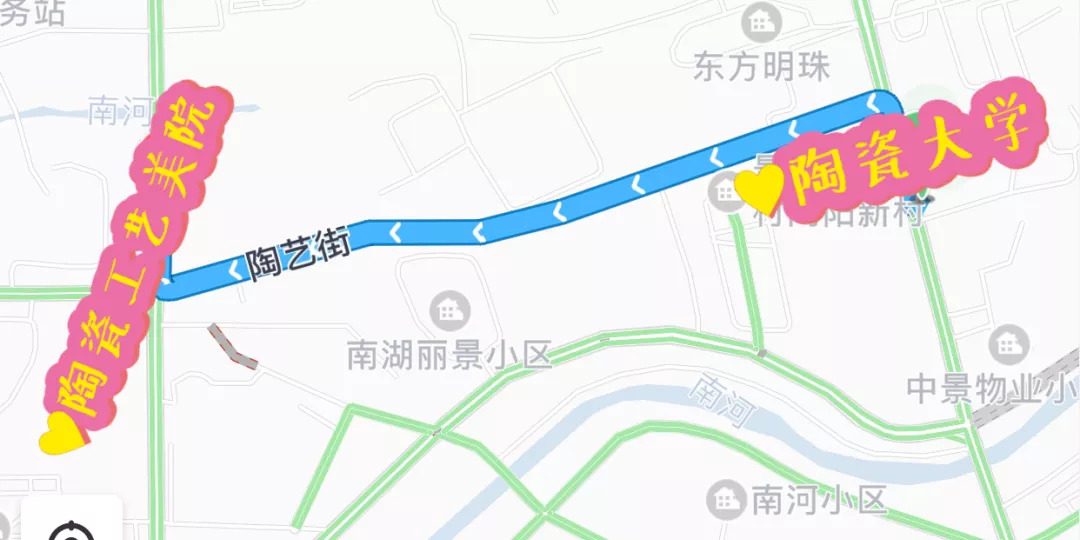 舒适的艺术之旅——瓷都景德镇