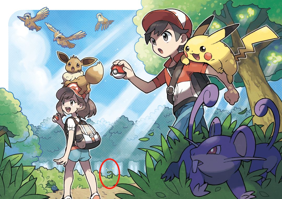 精灵宝可梦2020年新作,精灵宝可梦新出的版本