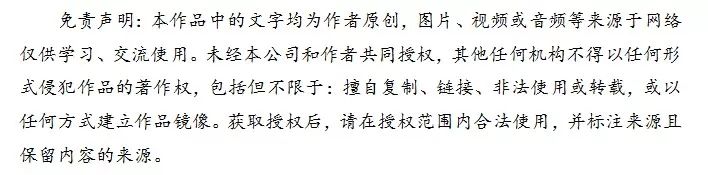 北京超惊艳小众博物馆,北京大栅栏里的博物馆
