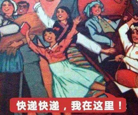 双11快递物流最新信息,双11快递爆仓快递站怎么解决