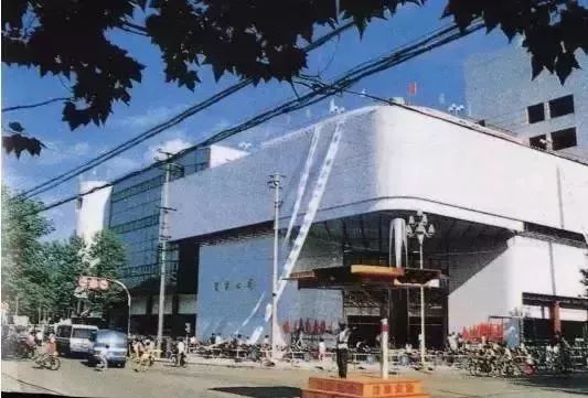 马鞍山90年代的商业中心,改革开放以来社会经历的沧桑巨变