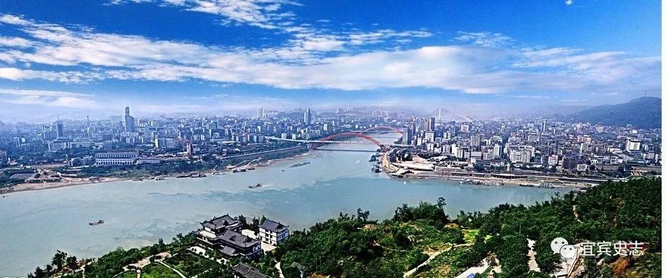 万里长江第一城宜宾市,宜宾万里长江第一城