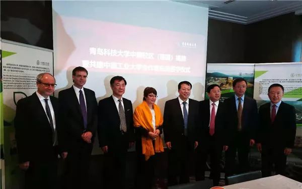 国家教育部批准的中外合作办学,教育部批准的中外合办大学