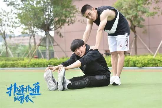 宋宁高亚麟张一山电视剧,张一山杨紫高亚麟尤浩然再聚首