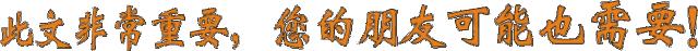 羊断尾的好处有哪些,羊断尾的好处及方法
