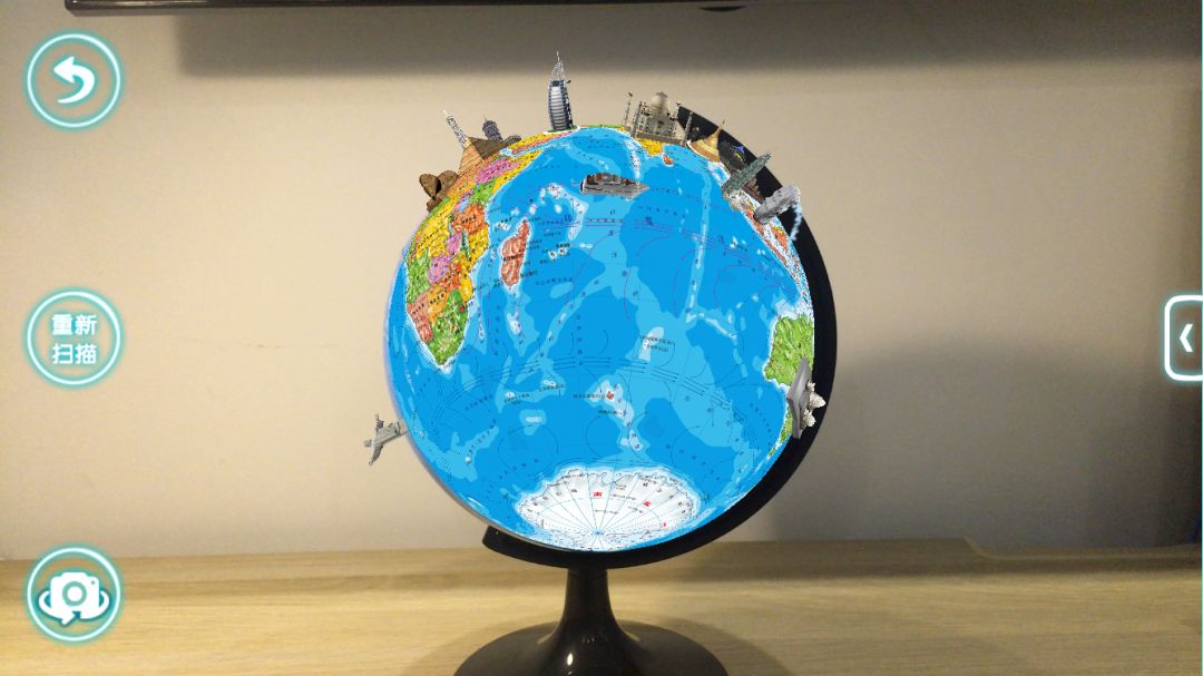 地球仪立体ar看世界地图,揭秘立体儿童太空翻翻书