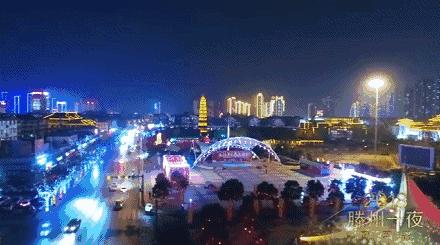 滕州究竟有多强,滕州市有多少个乡镇