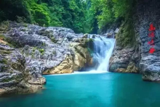 遵义周末出游推荐,在遵义五一单人旅游推荐