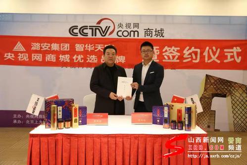 高质量的转型发展,产业园区新地标