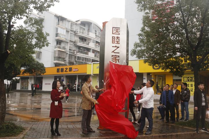 打造党群服务阵地推进一站式服务,瓯海党群服务中心
