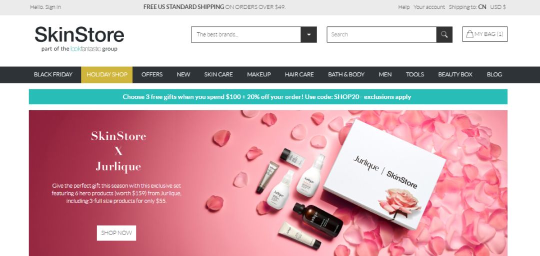 黑五海淘美妆软件,黑五海淘化妆品攻略