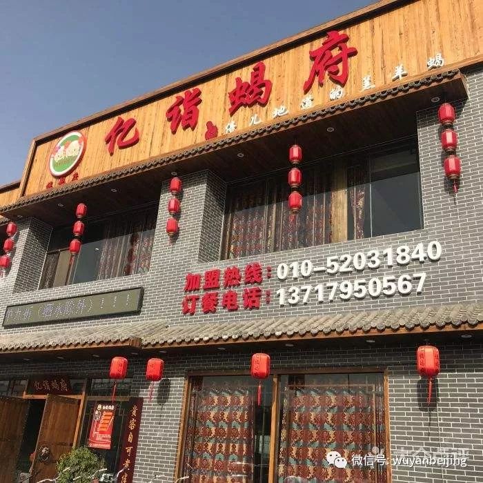 写字楼控烟举报,曝光台举报违停有奖励吗