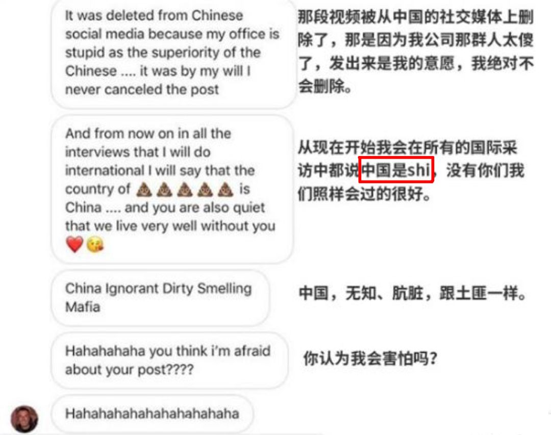 DG骂“中国是屎”被全世界批判！华人买手怒退订单！意媒：这下完了