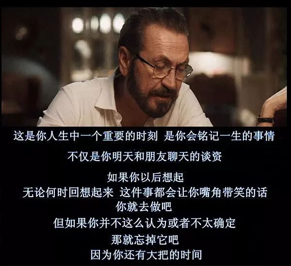 缺失性教育怎么补回来,缺失性教育的代价