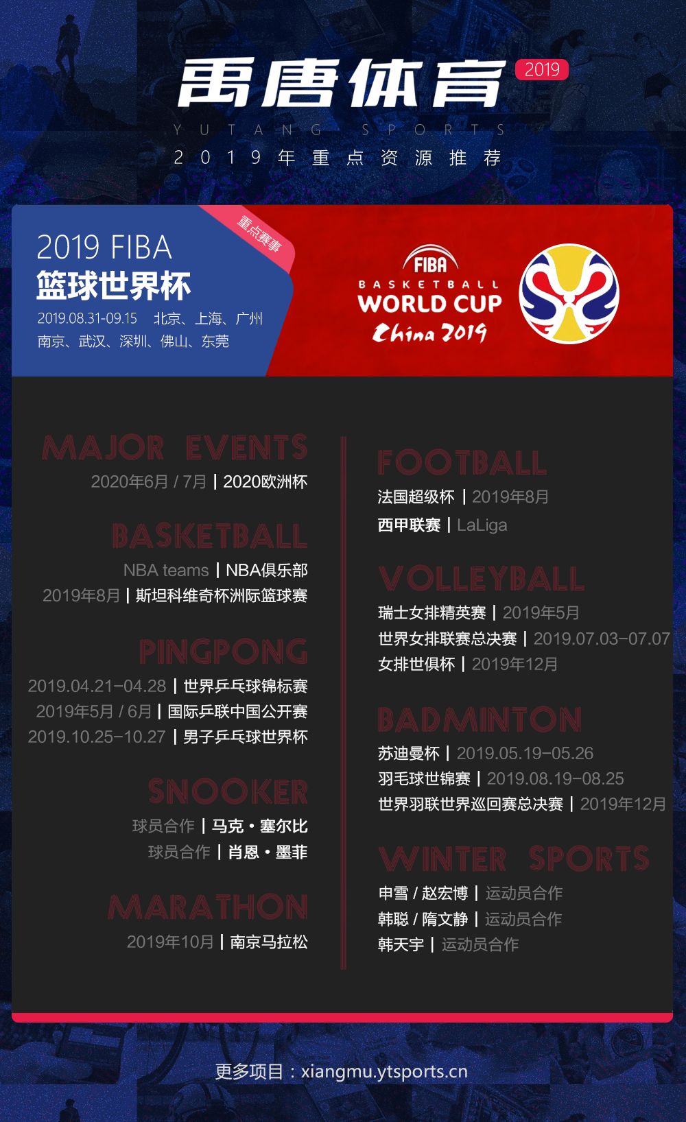 champion潮牌工装,潮牌champion是什么牌子