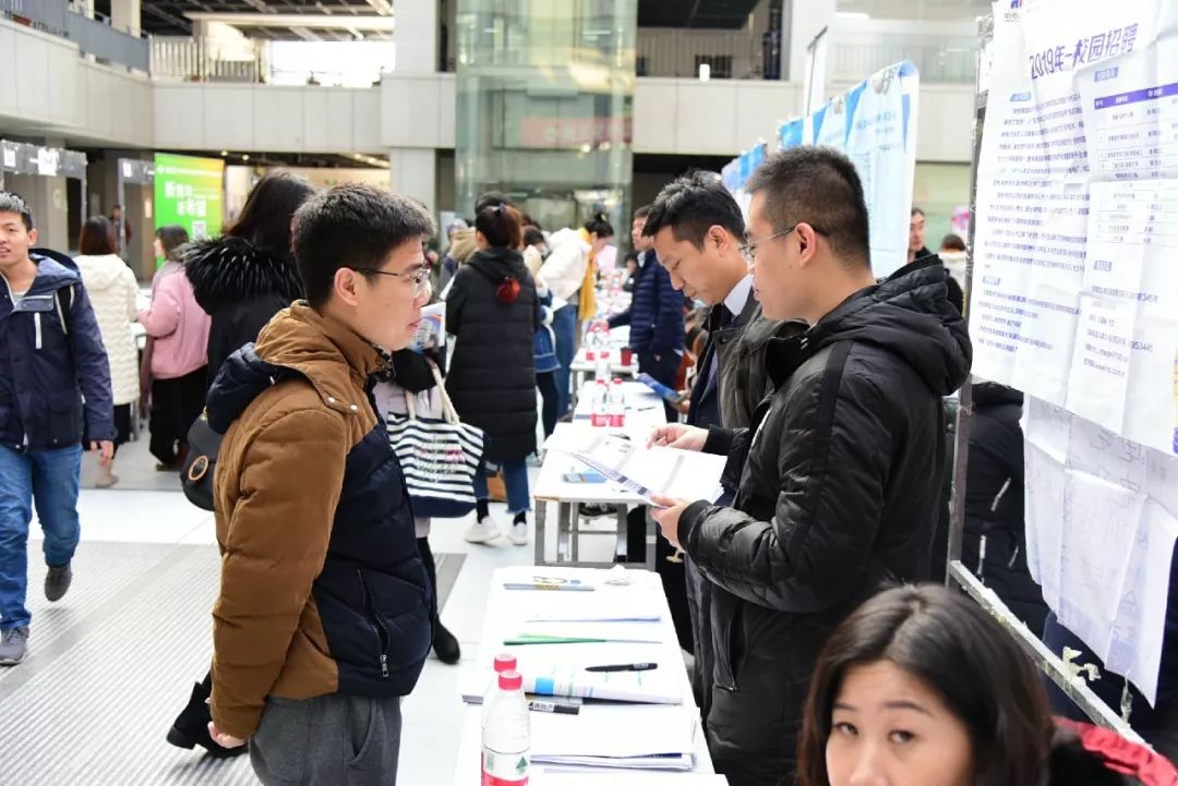 东北五校联合招聘会,东北五校招聘会2019届
