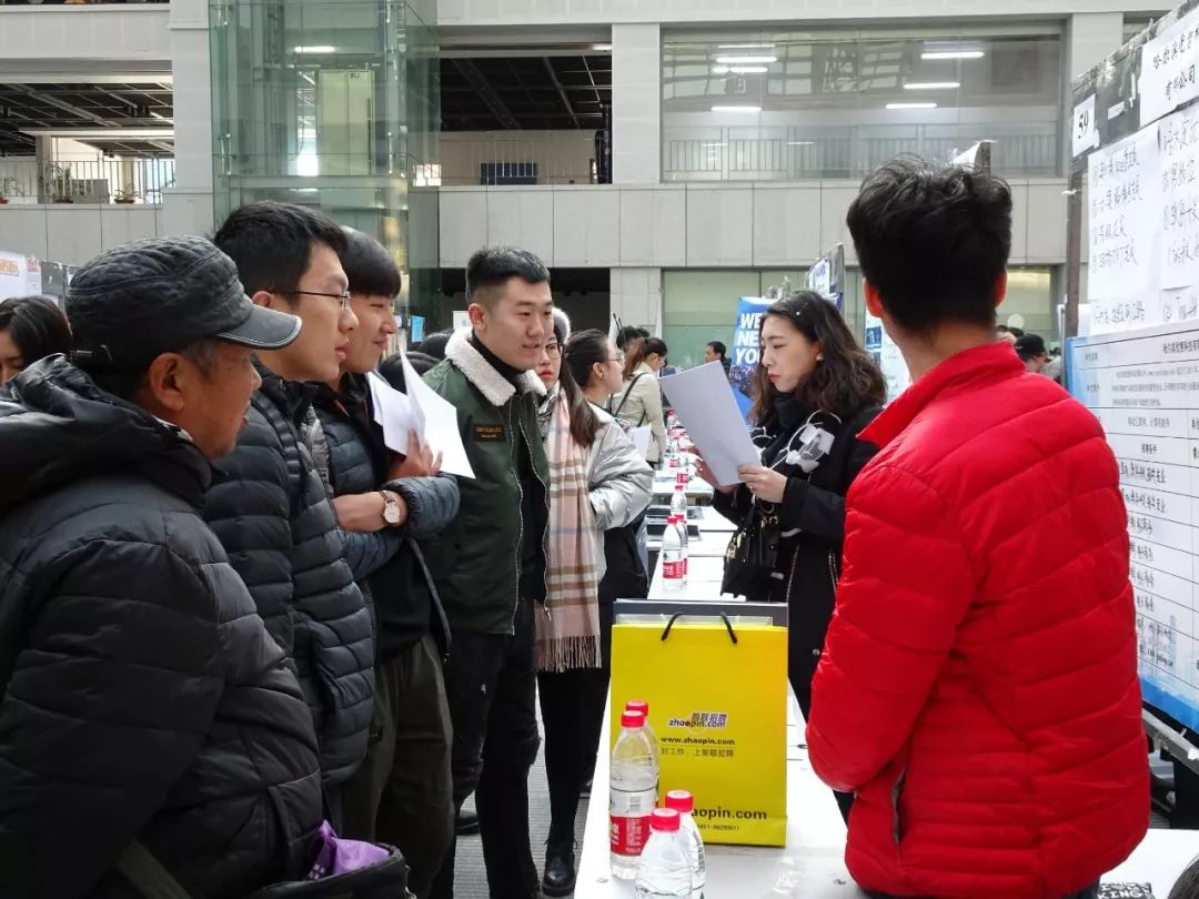 东北五校联合招聘会,东北五校招聘会2019届