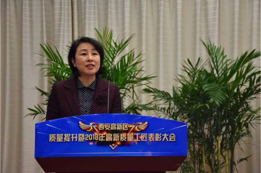 在这里，他们用工匠精神筑梦“高新制造”！