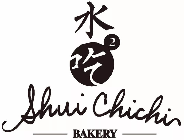 温州奢华酒店,温州龙湾最豪华的婚礼酒店