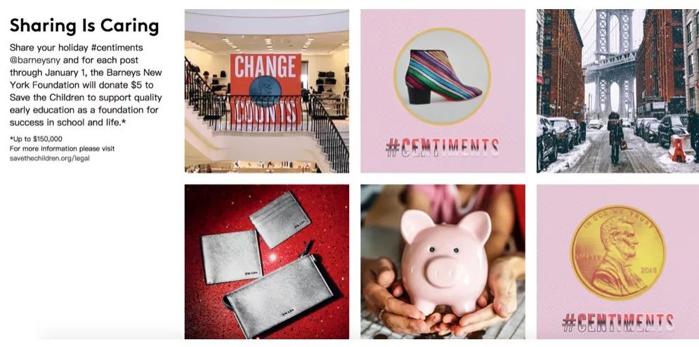 黑五电商发展趋势,黑五热卖品大全