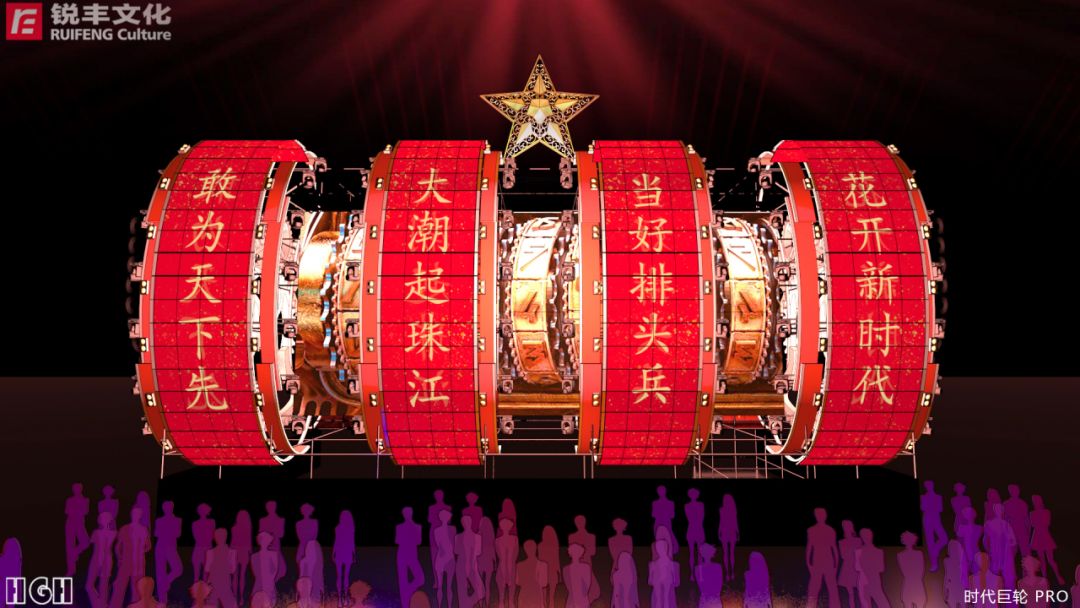 「活动召集」11月26日第八届广州国际灯光节开幕必看，最全作品介绍！广州摄影网灯光节摄影交流微信群开放进群！