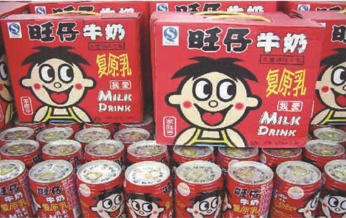 旺旺疑难杂症,旺旺突然下架什么原因