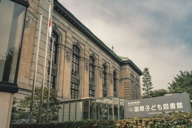 京城最美亲子图书馆,全日本最美的图书馆