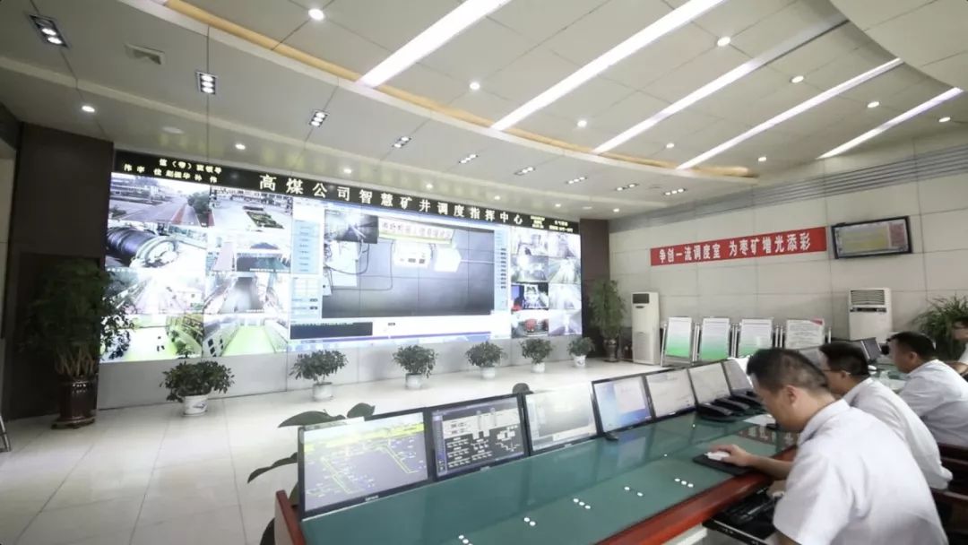 了解下，这家挖煤的中兴公司，是中国民族工业的另一个骄傲！