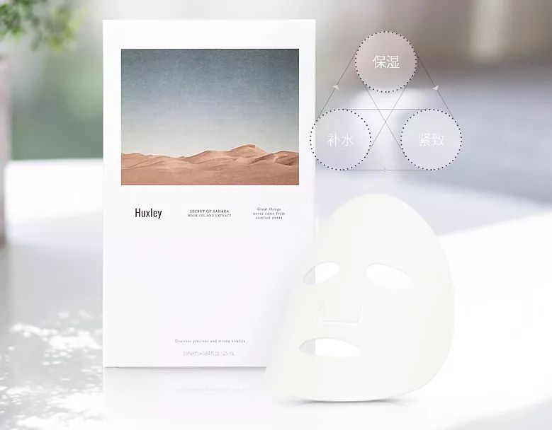 近七十个雷品吐槽大型省钱现场,沉浸式化妆之雷品吐槽