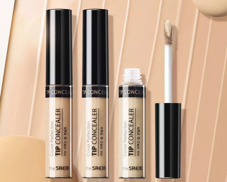 近七十个雷品吐槽大型省钱现场,沉浸式化妆之雷品吐槽