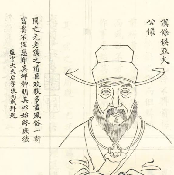 筷子各种类型图文并茂,筷子发展史简介