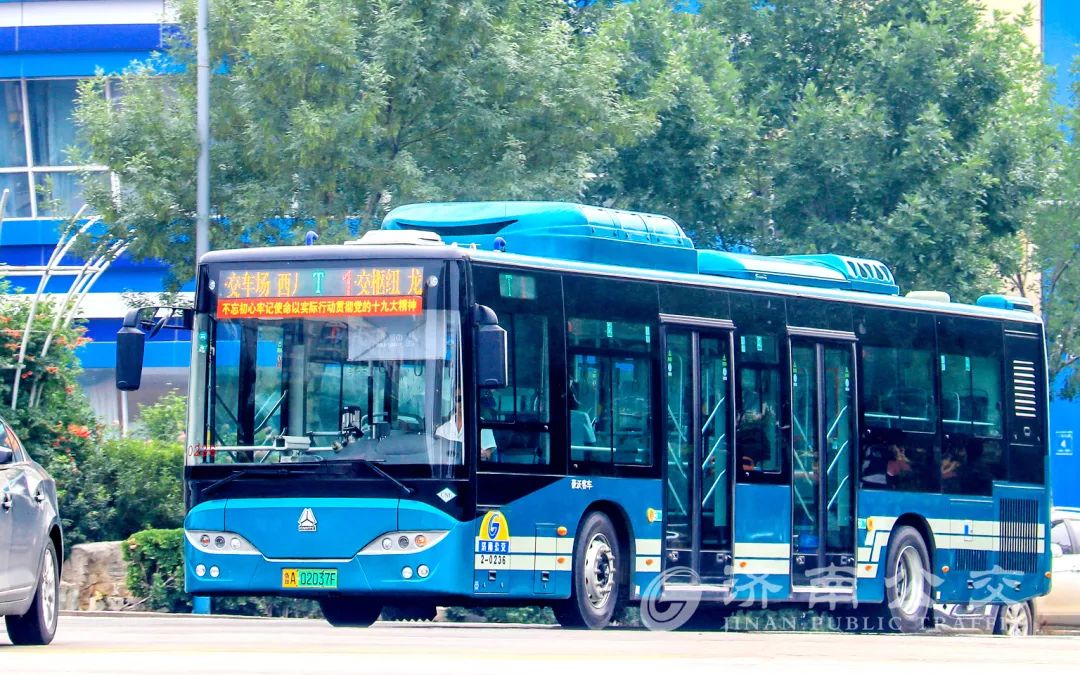 地铁公交出行最新通知,最新最全公交线路