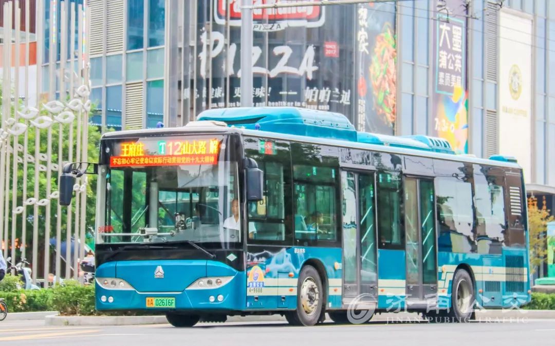 地铁公交出行最新通知,最新最全公交线路