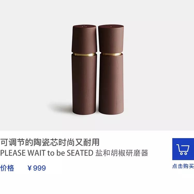 进公寓买设计品，到邮局逛百货店，这三家潮铺我真的摸不透