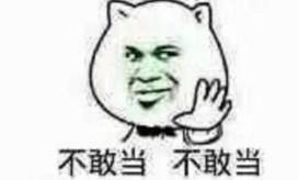 宝宝起名字张伟,宝宝取名张伟廷