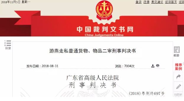 哇塞！澳新直邮代购们迎来政策大利好！不止一个！赶紧来看看！