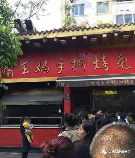 成都兔头一年吃掉多少只,四川每年消耗兔头