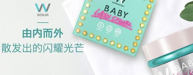 油性皮肤自然遮瑕素颜霜,男士油性皮肤素颜霜推荐