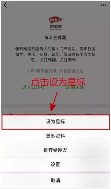 韩国整容毁容女逝去,整容电风扇大妈