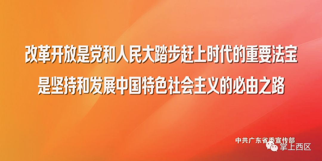 小心！美图秀秀、天天P图等多个APP涉嫌这些问题……你还敢用？
