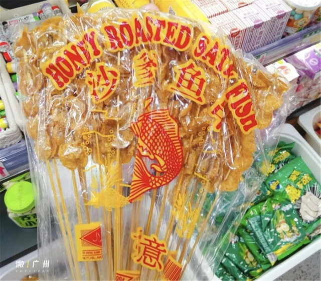 广州好逛的商场,最新广州值得逛的商场排名