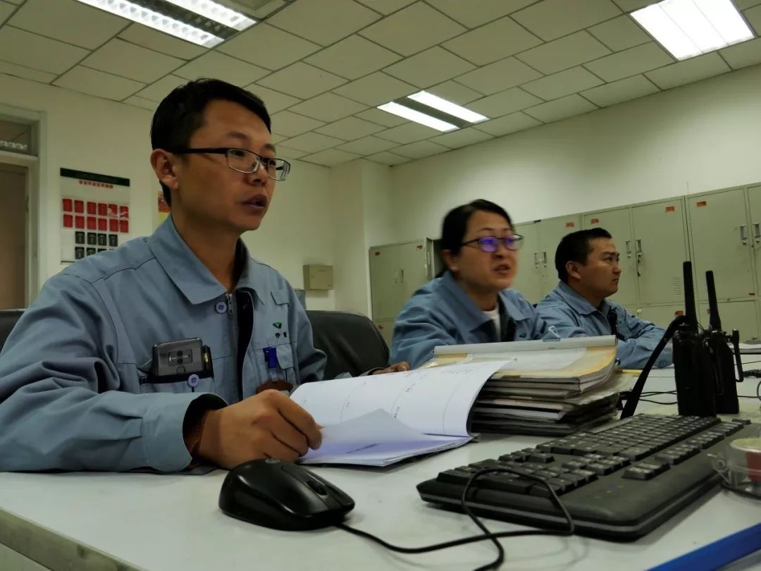 伊泰化工基地视频,化工基地视频