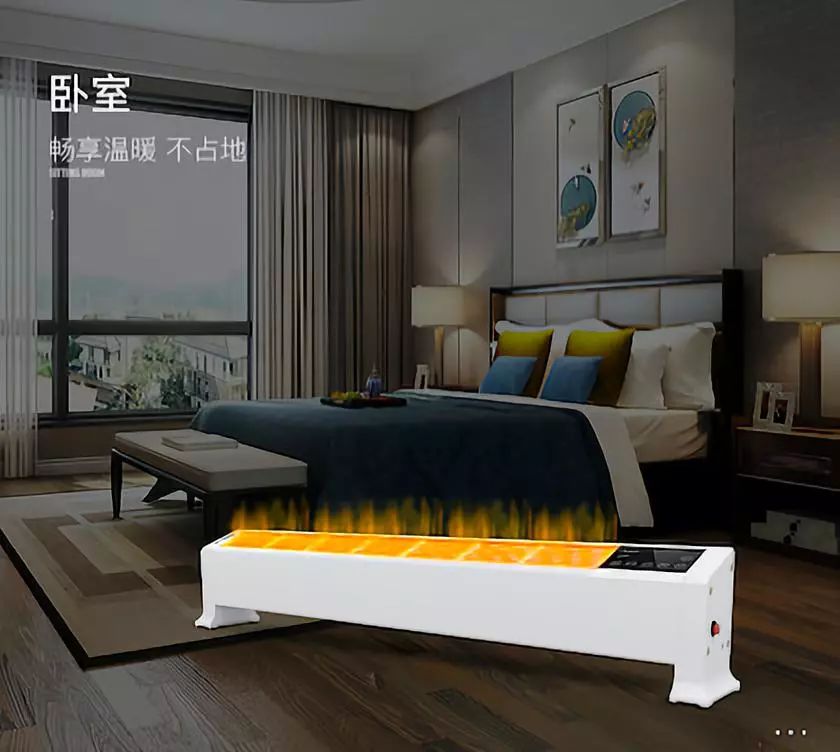 踢脚线取暖器真的可以全屋取暖吗,不占地方的取暖器