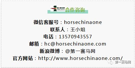 一滴精贵过一粒大钻石！“北方舞蹈家”一次配种费曾高达675万……