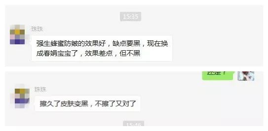 今晚来点儿雨！是否能洗净明日的天空？｜噜妈报周末天气