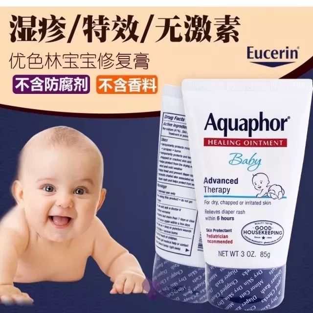 今晚来点儿雨！是否能洗净明日的天空？｜噜妈报周末天气