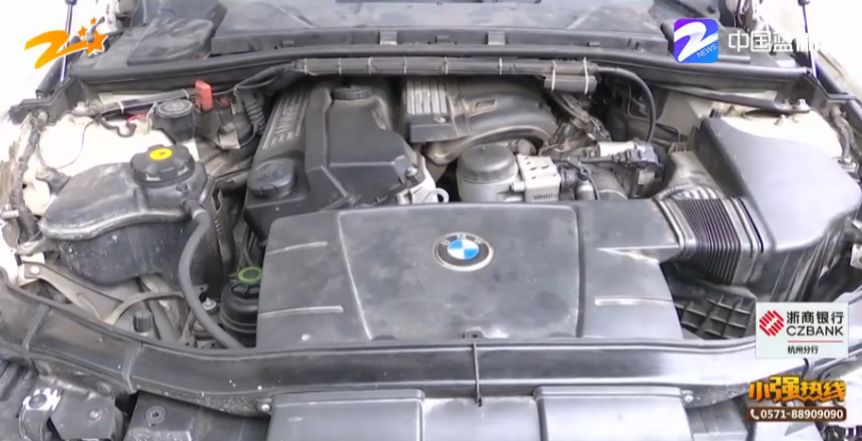 男子买优信二手车被耍无赖,优信二手车宝马