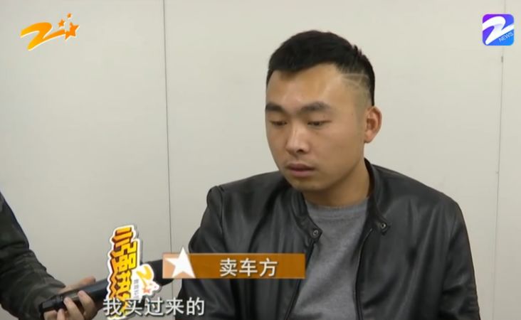 男子买优信二手车被耍无赖,优信二手车宝马