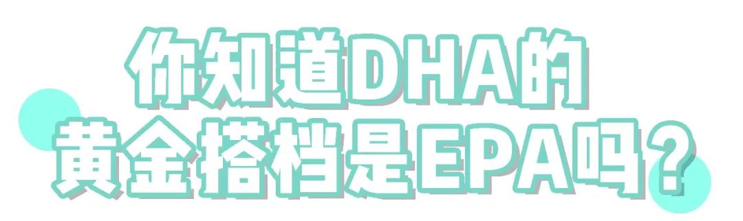 如何抓住宝宝智商发育的时间,如何把握孩子的大脑发展黄金期